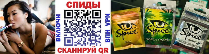 Бутират Butirat ОМГ ОМГ Элиста