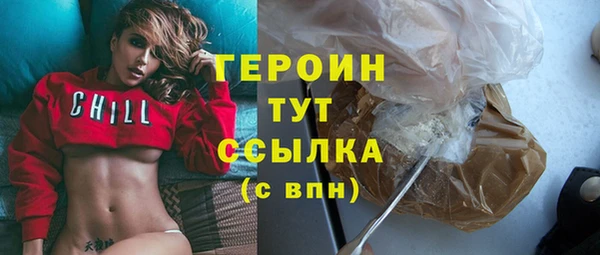 марки lsd Ижевск