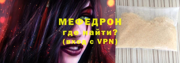дистиллят марихуана Орехово-Зуево