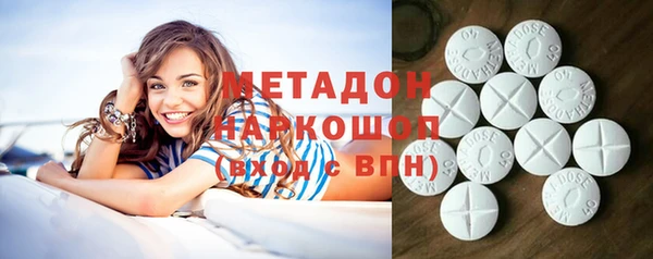 гашик Михайловка