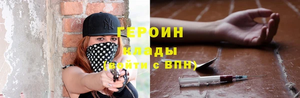 хмурый Михайлов