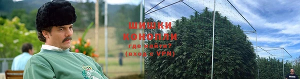 герыч Михайловск
