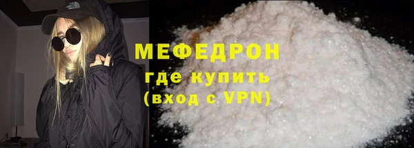 гашик Михайловка