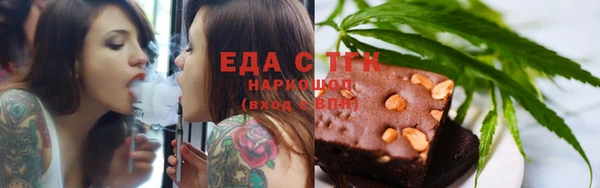 хмурый Михайлов