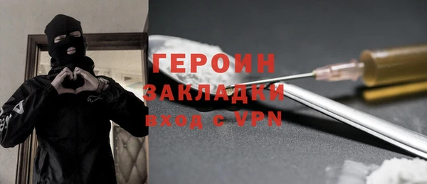 гашик Михайловка