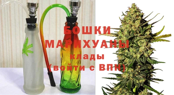 соль курить ск Долгопрудный