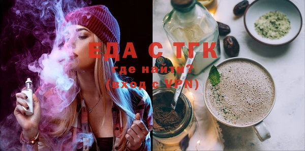 гашик Михайловка