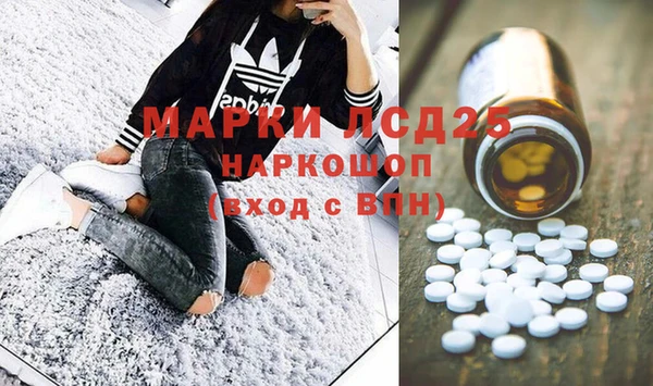 хмурый Михайлов