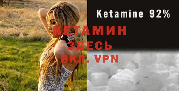 хмурый Михайлов