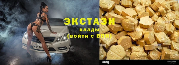 герыч Михайловск