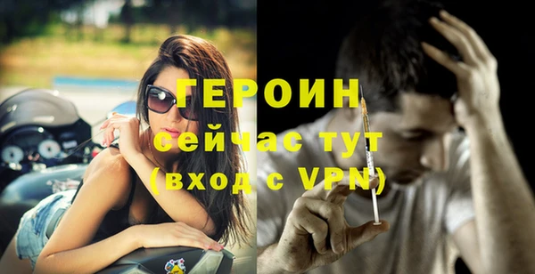 хмурый Михайлов