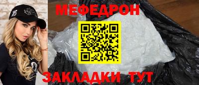 ПСИЛОЦИБИНОВЫЕ ГРИБЫ Кимры