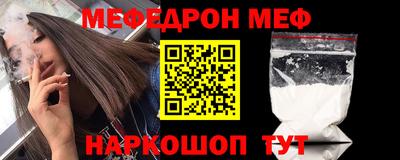 ПСИЛОЦИБИНОВЫЕ ГРИБЫ Кимры
