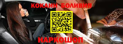 ПСИЛОЦИБИНОВЫЕ ГРИБЫ Кимры
