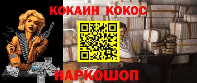 ПСИЛОЦИБИНОВЫЕ ГРИБЫ Кимры