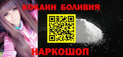 ПСИЛОЦИБИНОВЫЕ ГРИБЫ Кимры
