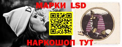 ПСИЛОЦИБИНОВЫЕ ГРИБЫ Кимры
