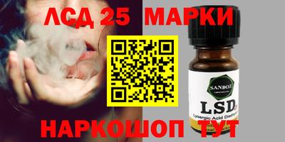 ПСИЛОЦИБИНОВЫЕ ГРИБЫ Кимры