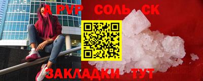 ПСИЛОЦИБИНОВЫЕ ГРИБЫ Кимры
