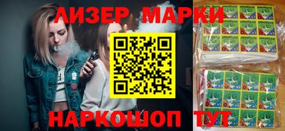 ПСИЛОЦИБИНОВЫЕ ГРИБЫ Кимры