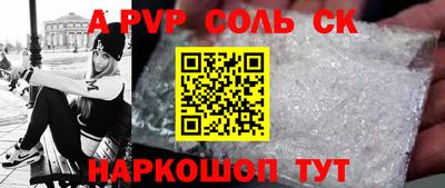 ПСИЛОЦИБИНОВЫЕ ГРИБЫ Кимры