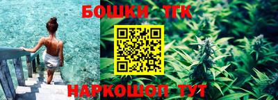наркотики Кинель