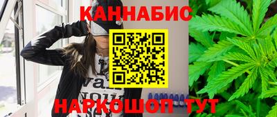 ПСИЛОЦИБИНОВЫЕ ГРИБЫ Кимры