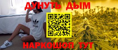 ПСИЛОЦИБИНОВЫЕ ГРИБЫ Кимры