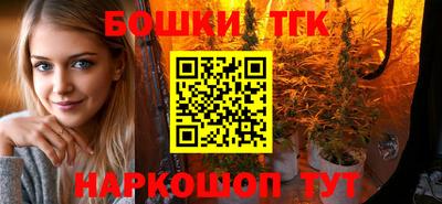ПСИЛОЦИБИНОВЫЕ ГРИБЫ Кимры