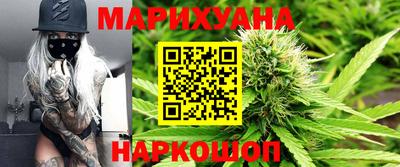 наркотики Кинель