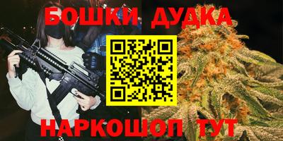 трава Конаково