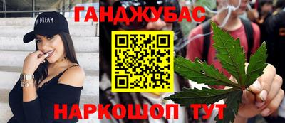 ГАЛЛЮЦИНОГЕННЫЕ ГРИБЫ Коммунар