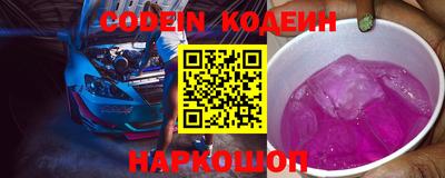 ПСИЛОЦИБИНОВЫЕ ГРИБЫ Кимры