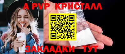 наркотики Кинель