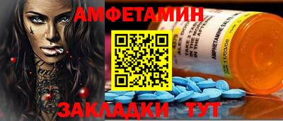наркотики Кинель