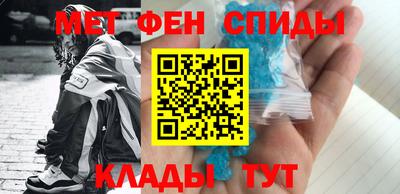 ПСИЛОЦИБИНОВЫЕ ГРИБЫ Кимры