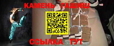 ПСИЛОЦИБИНОВЫЕ ГРИБЫ Кимры