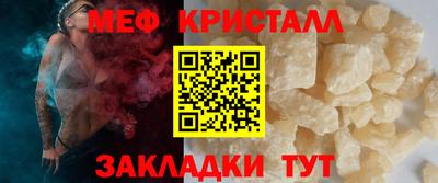 наркотики Кинель