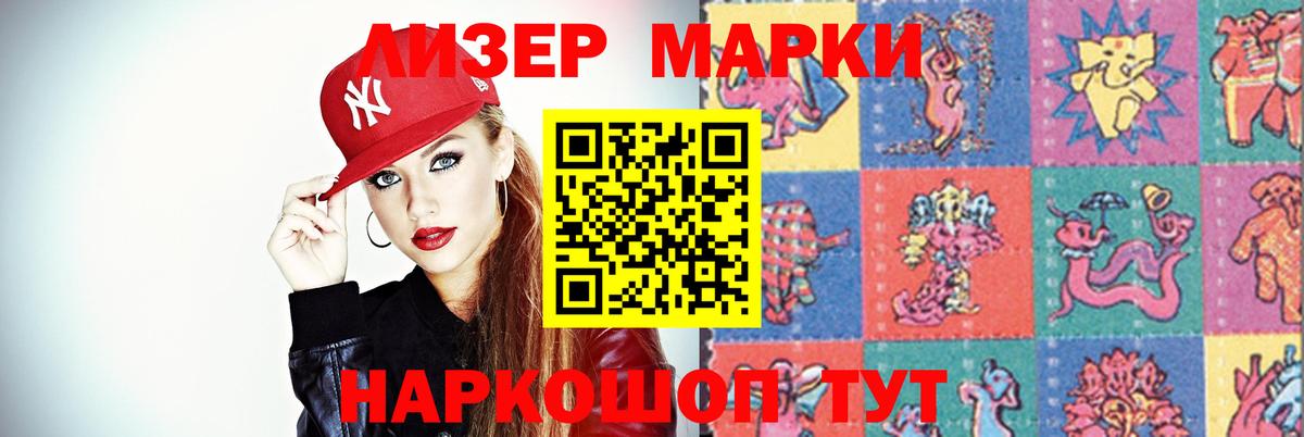 Меф кристаллы  ГАШИШ  Элиста  МАРИХУАНА  ГАШИШ  Вход с VPN  КОКАИН 
