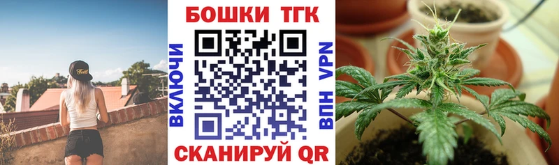 Конопля ГИДРОПОН  хочу   Элиста 